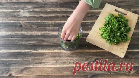 Лучший способ заготовки зелени на зиму: круглый год как свежая | Сладкий Персик | Дзен