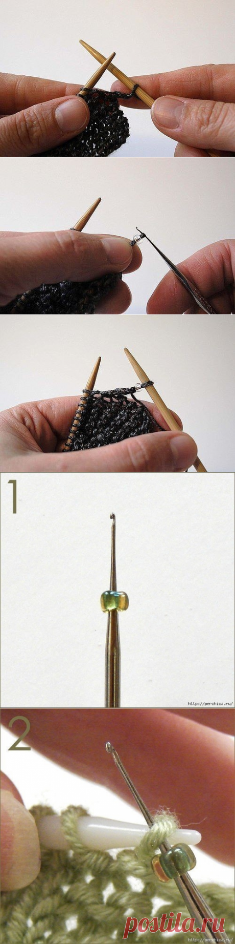 Чудо совет - как вязать с бисером на толстых спицах