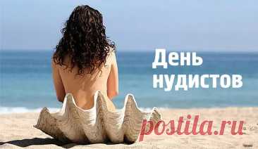 Купание – медлительный,
Значительный процесс,
Когда ты без одежды весь,
Ну, совершенно без.