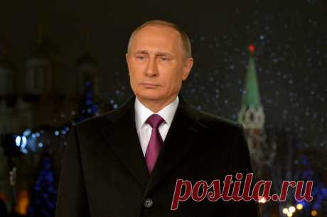 Владимир Путин поздравил россиян с Новым годом - Новости Политики - Новости Mail.Ru