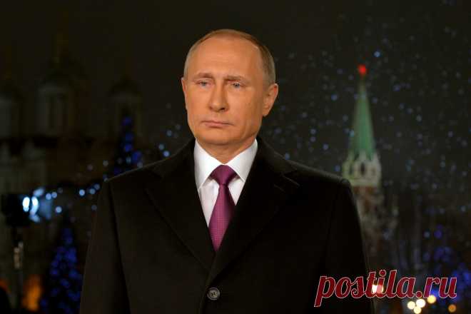 Владимир Путин поздравил россиян с Новым годом - Новости Политики - Новости Mail.Ru