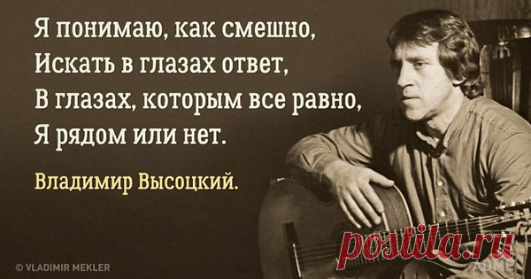 Интересные новости