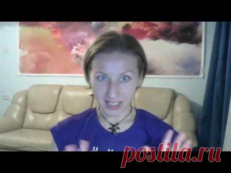 Игрушечный Бал-маскарад 1 день интенсива Ольга Чепижная