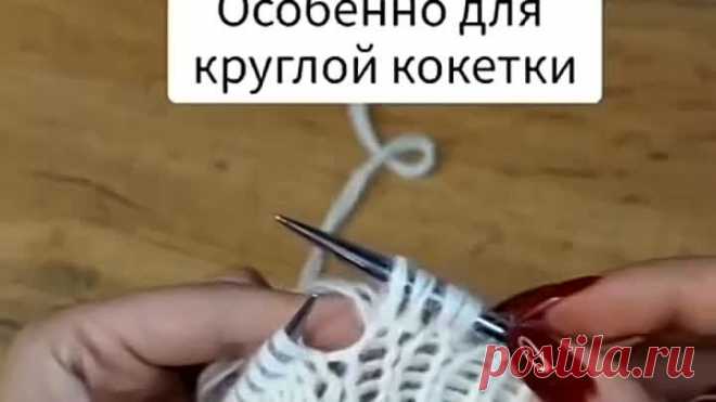 Классный способ.mp4