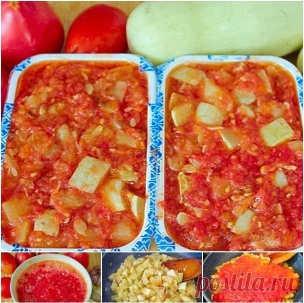 Кабачок в томате замороженный на зиму — Домашний уют