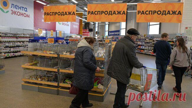 Роспотребнадзор рассказал о правах потребителей при покупке товара по акции