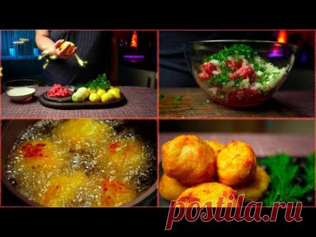 КОЛДУНЫ во ФРИТЮРЕ | РЕЦЕПТ картофельных котлет с МЯСНОЙ начинкой - YouTube