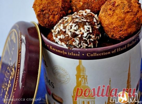 Полезные конфеты из чечевицы и фиников - Рецепты домашней кухни с пошаговыми фотографиями и подробным описанием. Новые рецепты каждый день. Конкурсы рецептов - Ням.ру