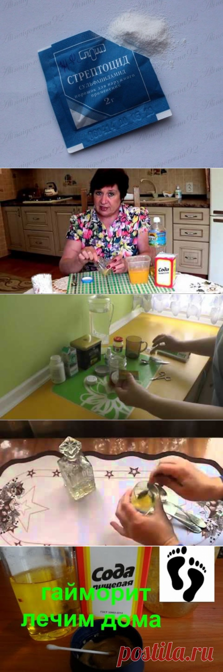 (1) Одноклассники