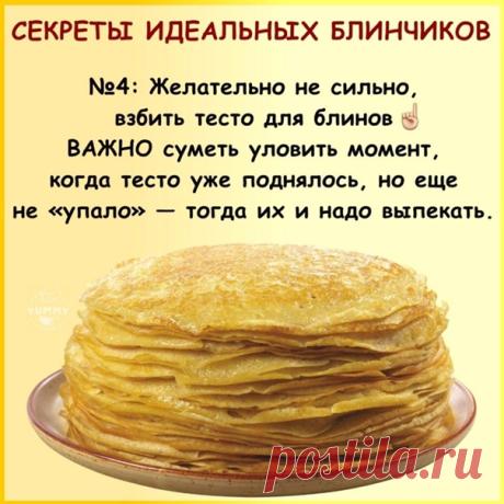 Ежовые рукавицы существуют )))
