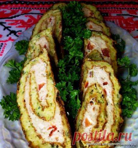 Рулет из кабачка и куриного фарша.