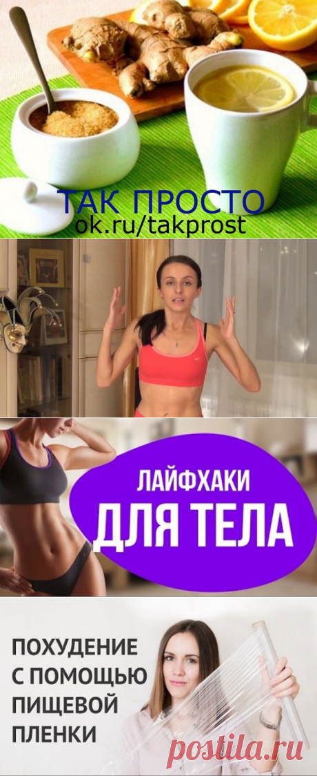 (23) Одноклассники