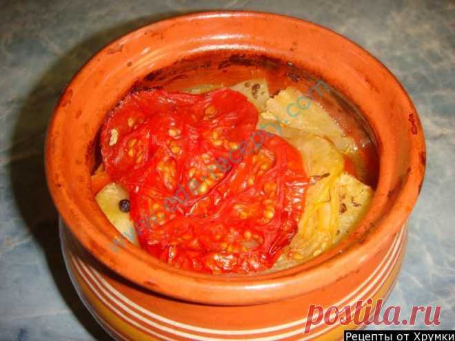 Чанахи в горшочках
