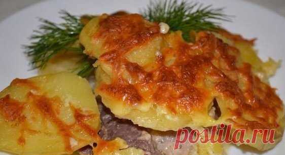 КАРТОФЕЛЬ С МЯСОМ ПО-ФРАНЦУЗСКИ  / Историческая справка