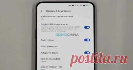 Realme GT 2 Pro будет с камерой под дисплеем