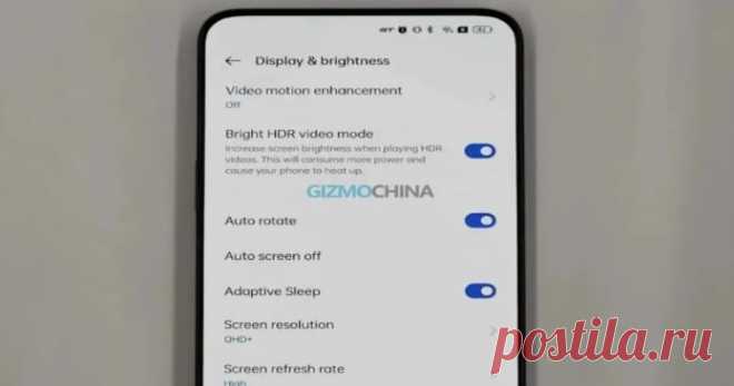 Realme GT 2 Pro будет с камерой под дисплеем