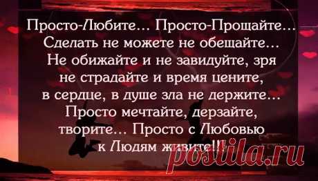 (65) Одноклассники