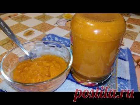 ИКРА СССР КАБАЧКОВАЯ НАСТОЯЩАЯ