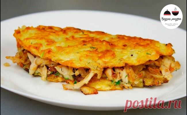 Драники с курицей. Необычный рецепт Картошка с мясом. Вкусное красивое блюдо из обычных ингредиентов. Но в таком необычном исполнении его можно подавать на любой праздник! Начинку можно менять. Гости будут в восторге! Да, и для