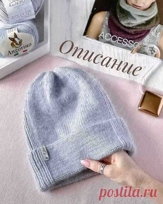 Шапка спицами