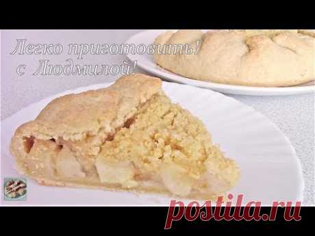 Яблочный пирог. Галета с яблоками. Легко приготовить!