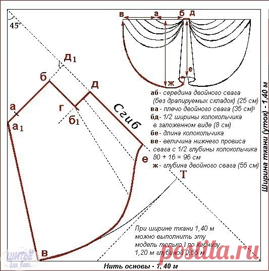 6p_CGXlspKE.jpg (533×537)