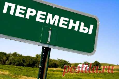 Моник Матье Мир меняется | Приветствуем ВАС на сайте ГАЛАКТИКА