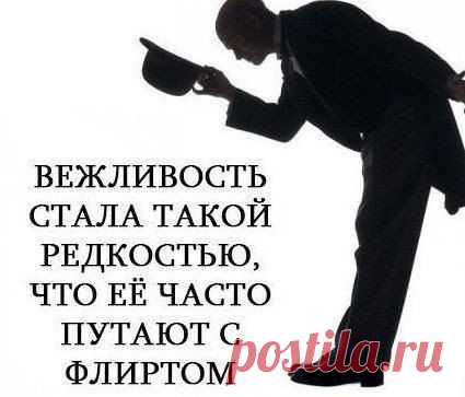 Грустно, однако...