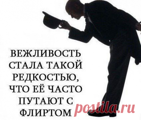 Грустно, однако...
