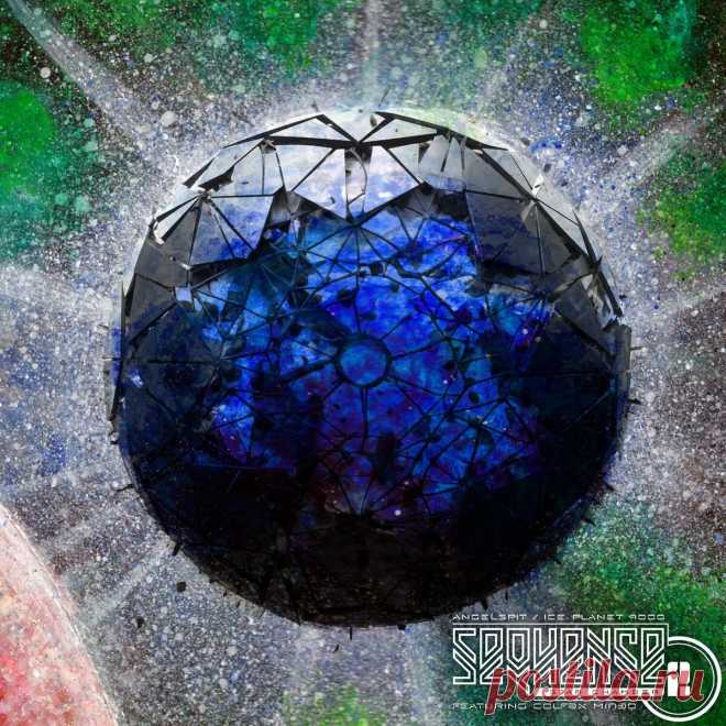 Angelspit / Ice Planet 9000 - Sequence 2: Star Chamber (2024) 320kbps / FLAC