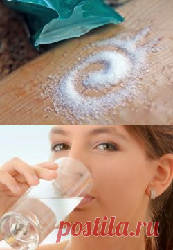 Сульфат магния для очищения кишечника.