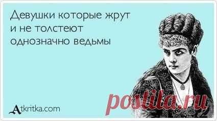 Наталья Петрова