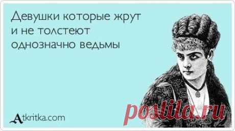 Наталья Петрова