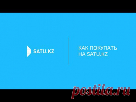 Подушка из лузги гречихи Золотая пропорция 40x60 с ароматравами, цена 3 780 тг., купить в Павлодаре — Satu.kz (ID#3794278)