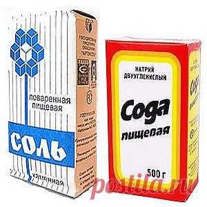 Соль и сода помогут... - Советы и рецепты