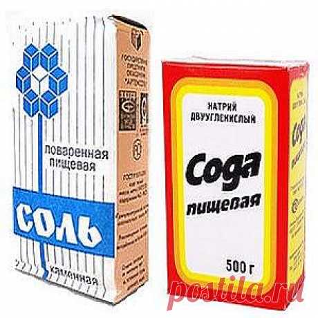 Соль и сода помогут... - Советы и рецепты