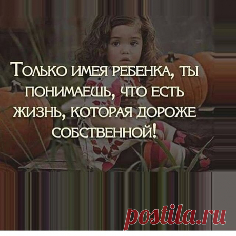 Психология Отношений (@psixologiya.otnosheniy) • Фото и видео в Instagram