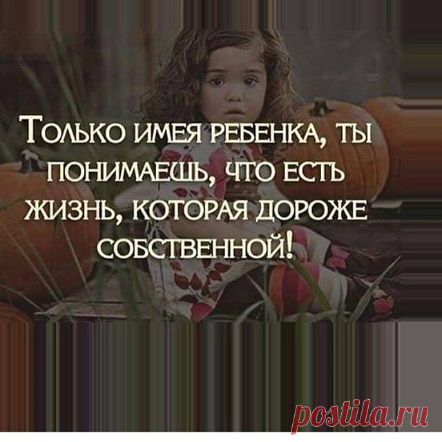Психология Отношений (@psixologiya.otnosheniy) • Фото и видео в Instagram