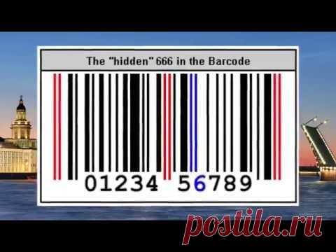Глобализация строгого режима | Русский Дозор
