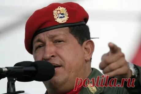 hugo chavez пиво: 2 тыс изображений найдено в Яндекс Картинках