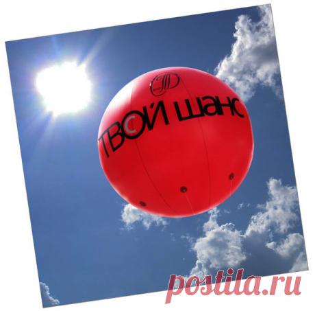 Автоматическая программа для заработка с ежедневным доходом от 5 000 рублей в день.
 
 Скачайте ее и заработаете уже сегодня.  
Все что требуется для заработка - нажать кнопку "Старт".