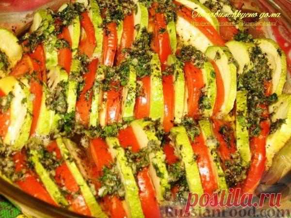 Кабачки "Провансаль"