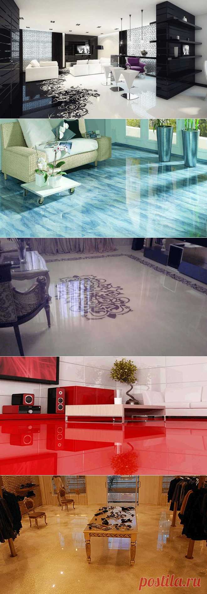 Виды наливных полов | УЮТНЫЙ ДОМ | советы