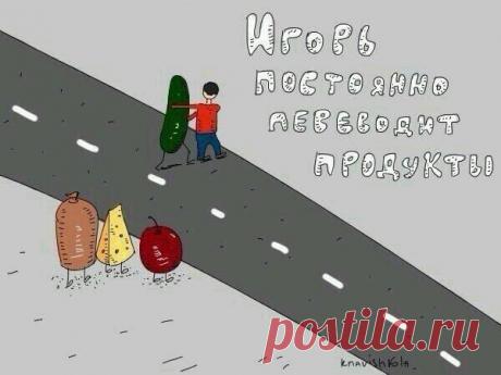 Я люблю - значит я живу... вКругуДрузей — социальная сеть