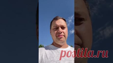 Если вы не верите в помощь то она бесполезна для Вас #shorts
https://youtube.com/shorts/JTrgSgCWANk?feature=share
Распространяйте репостами
#неверие #бесполезнаяпомощь #shortvideos