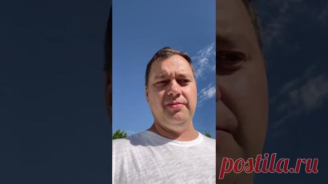 Если вы не верите в помощь то она бесполезна для Вас #shorts
https://youtube.com/shorts/JTrgSgCWANk?feature=share
Распространяйте репостами
#неверие #бесполезнаяпомощь #shortvideos