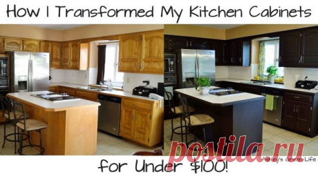 How I Transformed My Kitchen Cabinets for Under $100 | Hometalk