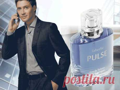 В ритме большого города! Аромат для мужчин Faberlic Pulse.
Свежие начальные ноты пропитаны неистовой энергией искрящихся нот бергамота, листьев мяты и лаванды. Биение «сердца» аромата отражается в пряных ритмах тмина, корицы, ванили и горького шоколада, которые пульсируют в такт с теплым дыханием древесных тонов кедра, сандала и чувственных нюансов бобов тонка в шлейфе.
Смотрите и заказывайте