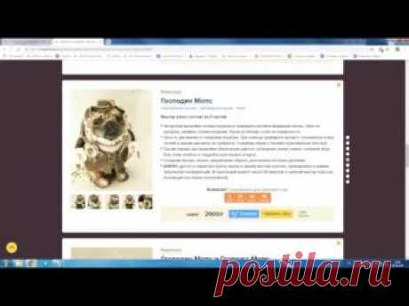 Анастасия Голенева.Цикл Славянский гороскоп. Кричащий петух.