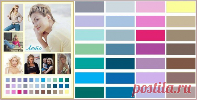 цветотипы внешности зима - Поиск в Google